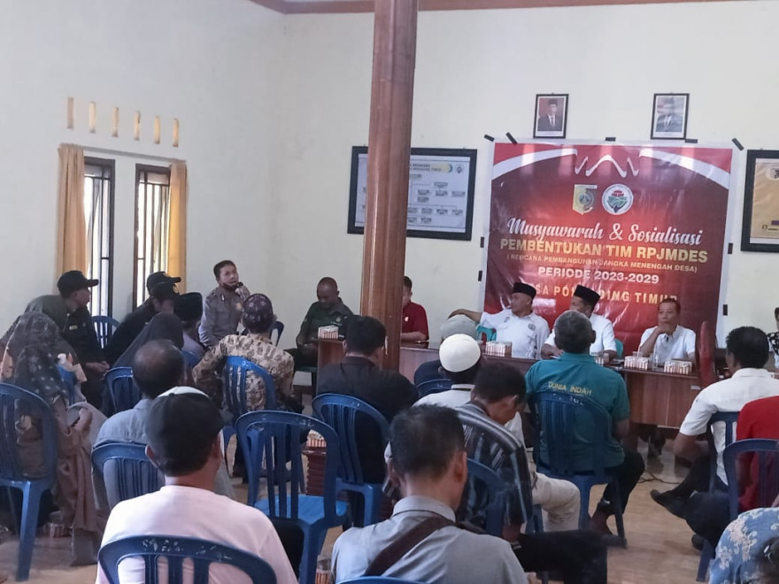 Album : MUSYAWARAH PEMBENTUKAN TIM RPJMDES